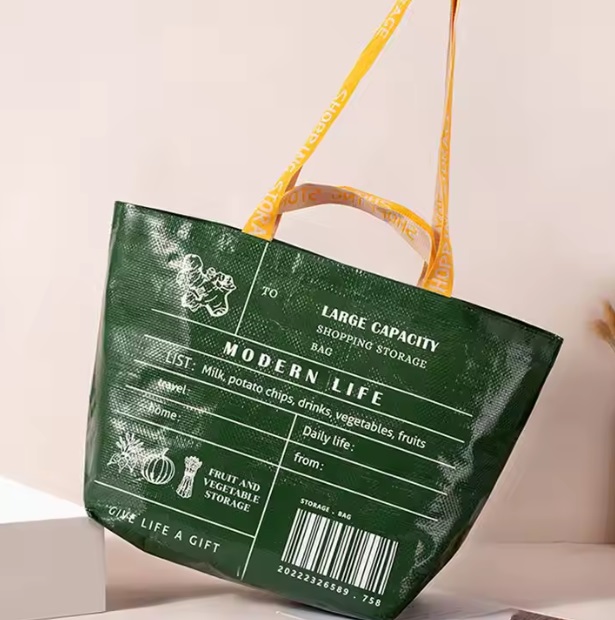 Custom Eco-Friendly Tote Bag